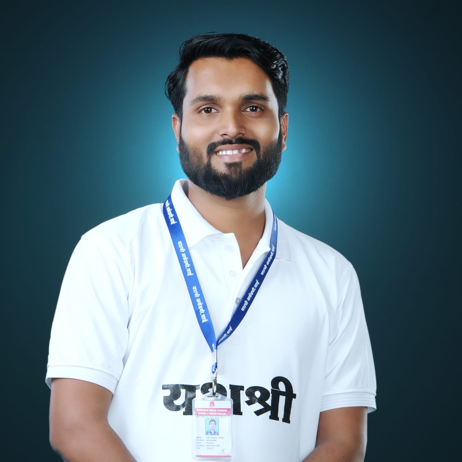Teacher1