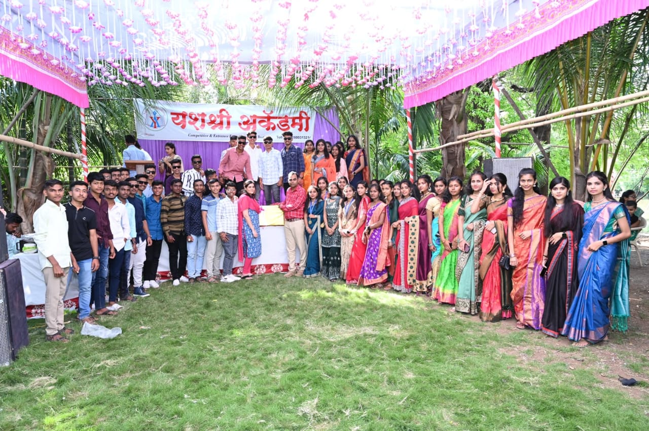 Cultural Program
